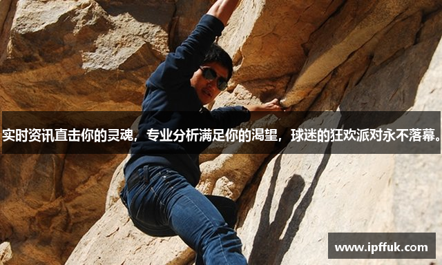 雷竞技可信吗